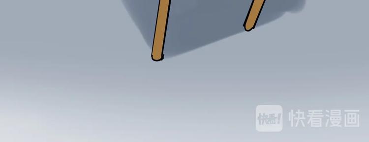 第35话 学霸们的快乐120