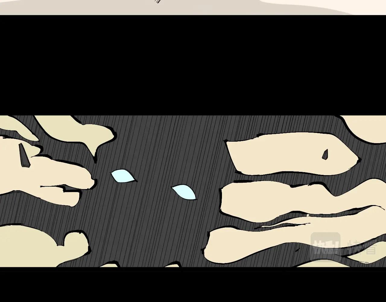 第117话 玩的就是心跳74