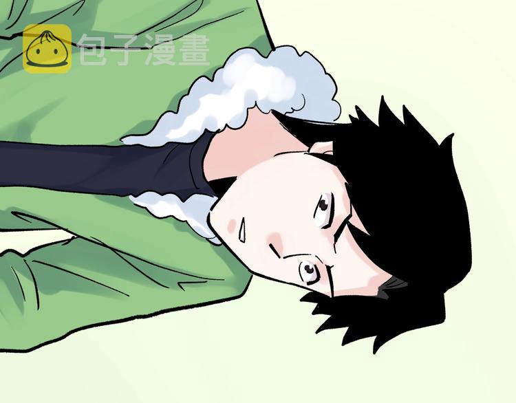 第41话 精五门137