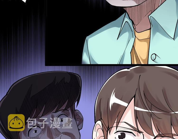 第56话 竞赛风云榜10