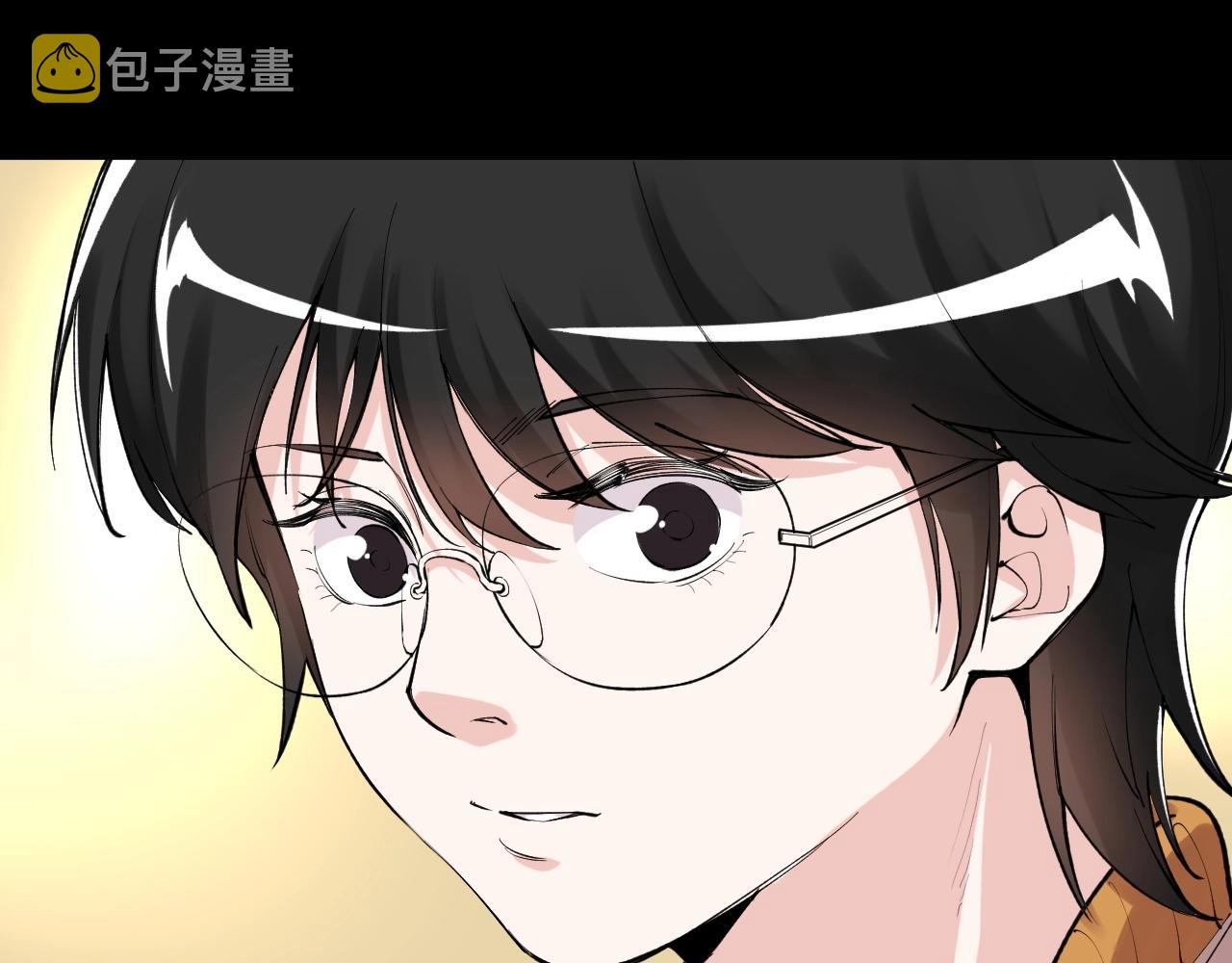 第123话 游戏令人作呕？29