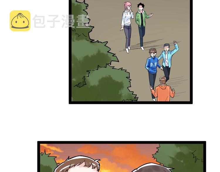 第50话 吴神出战125