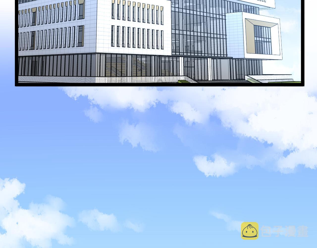 第157话 顶级学院5