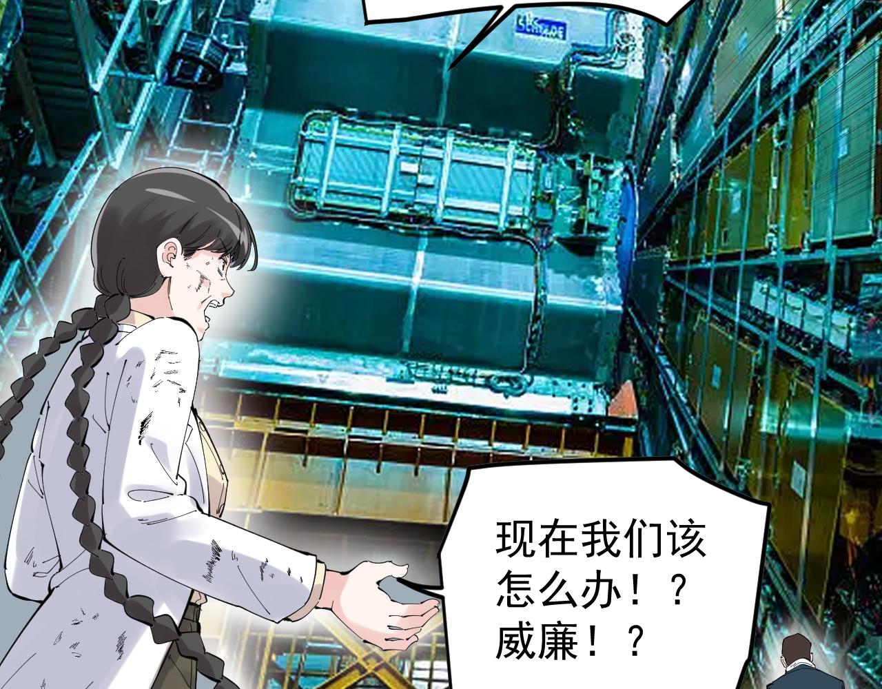 第219话 期望的种子10