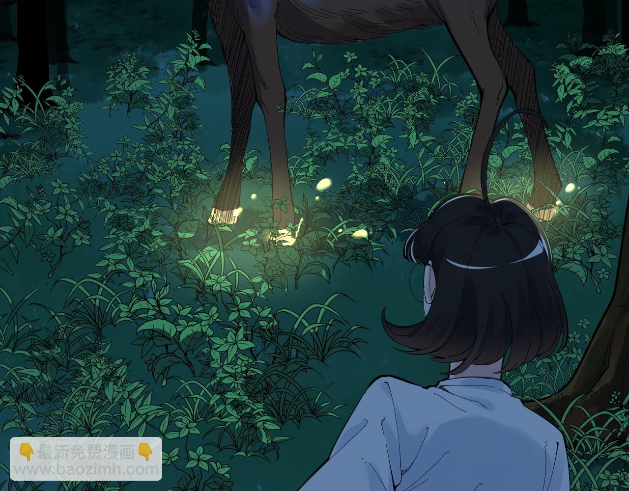 第203话星空与小鹿45