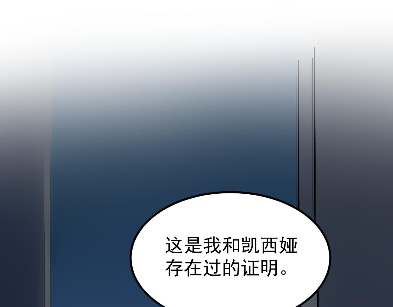 第221话 后会无期12