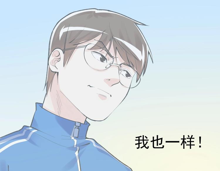 第75话 江湖再见！66