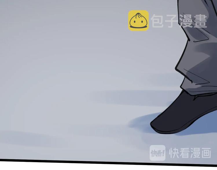 第57话 学霸的凡尔赛10