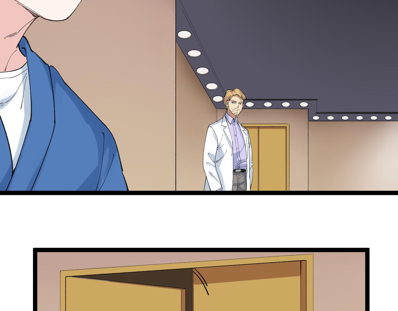 第202话患者档案13
