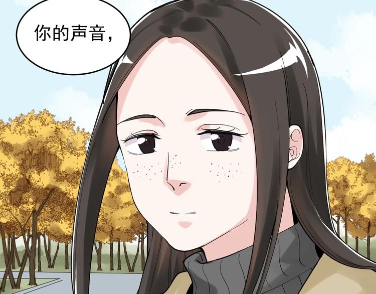 第77话 福利院的故事64