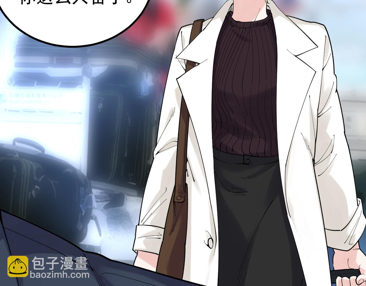 第168话 灵感如泉涌52