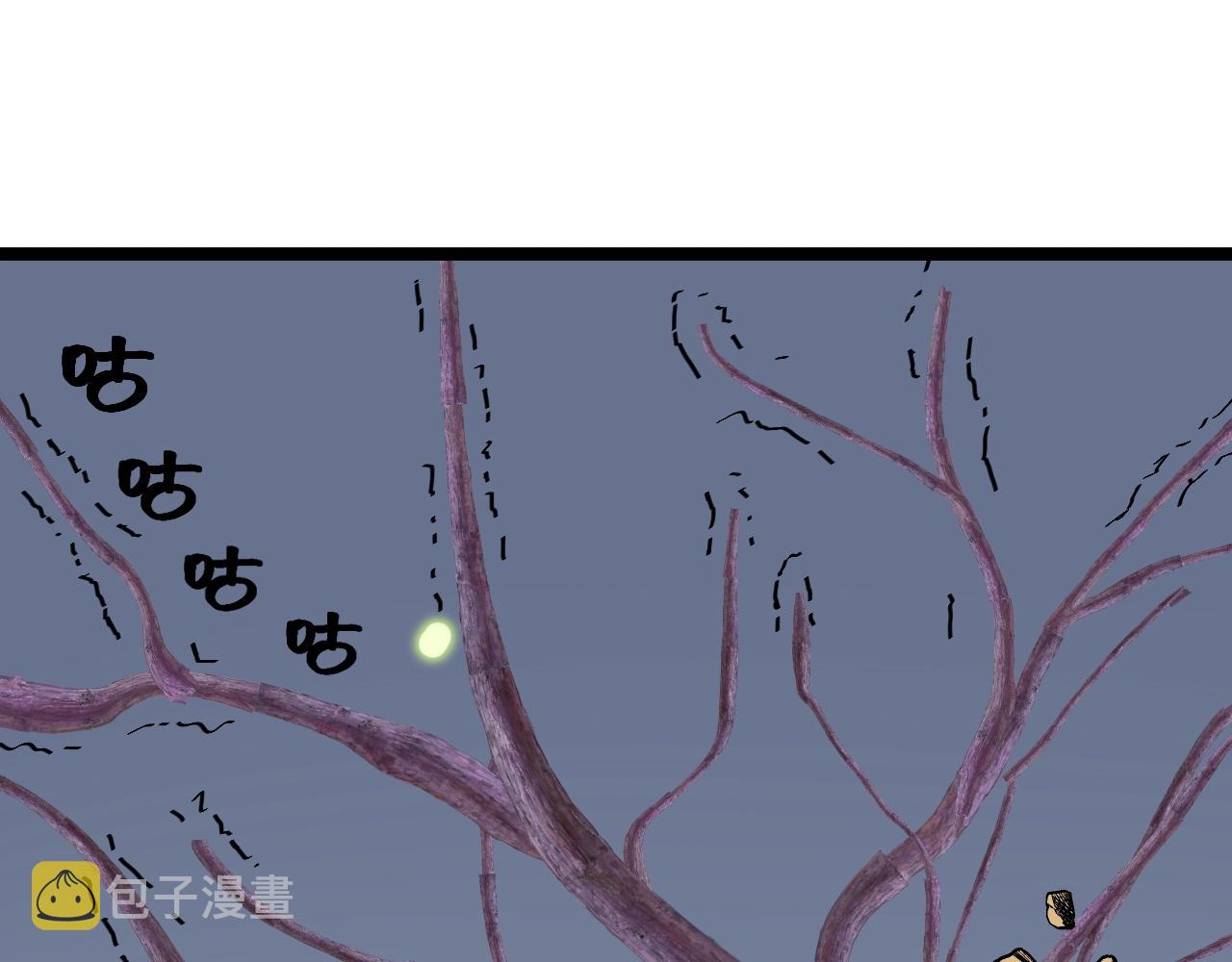 第218话 最后一次4