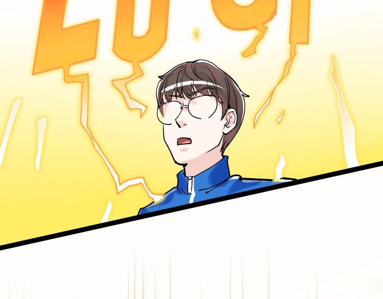 第5话 物理是学霸的宿敌！117