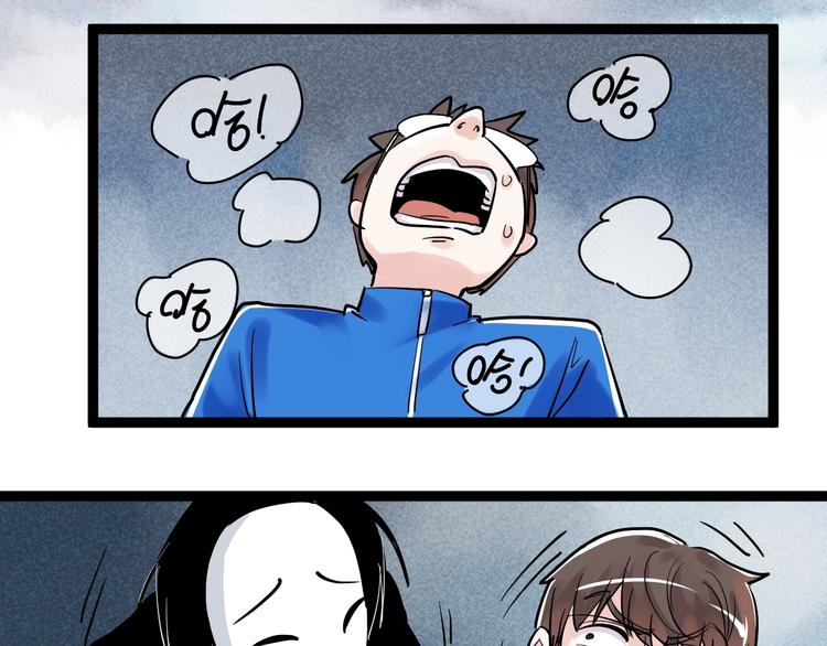国庆番外：勒是雾都！67