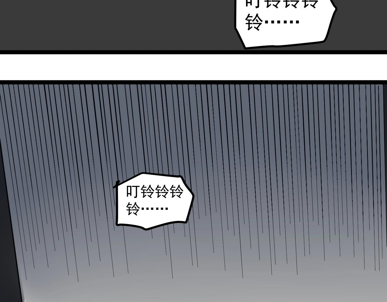 第98话 别了，高中！64