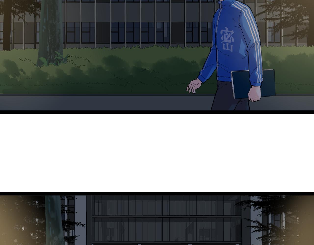 第161话 系统失效10