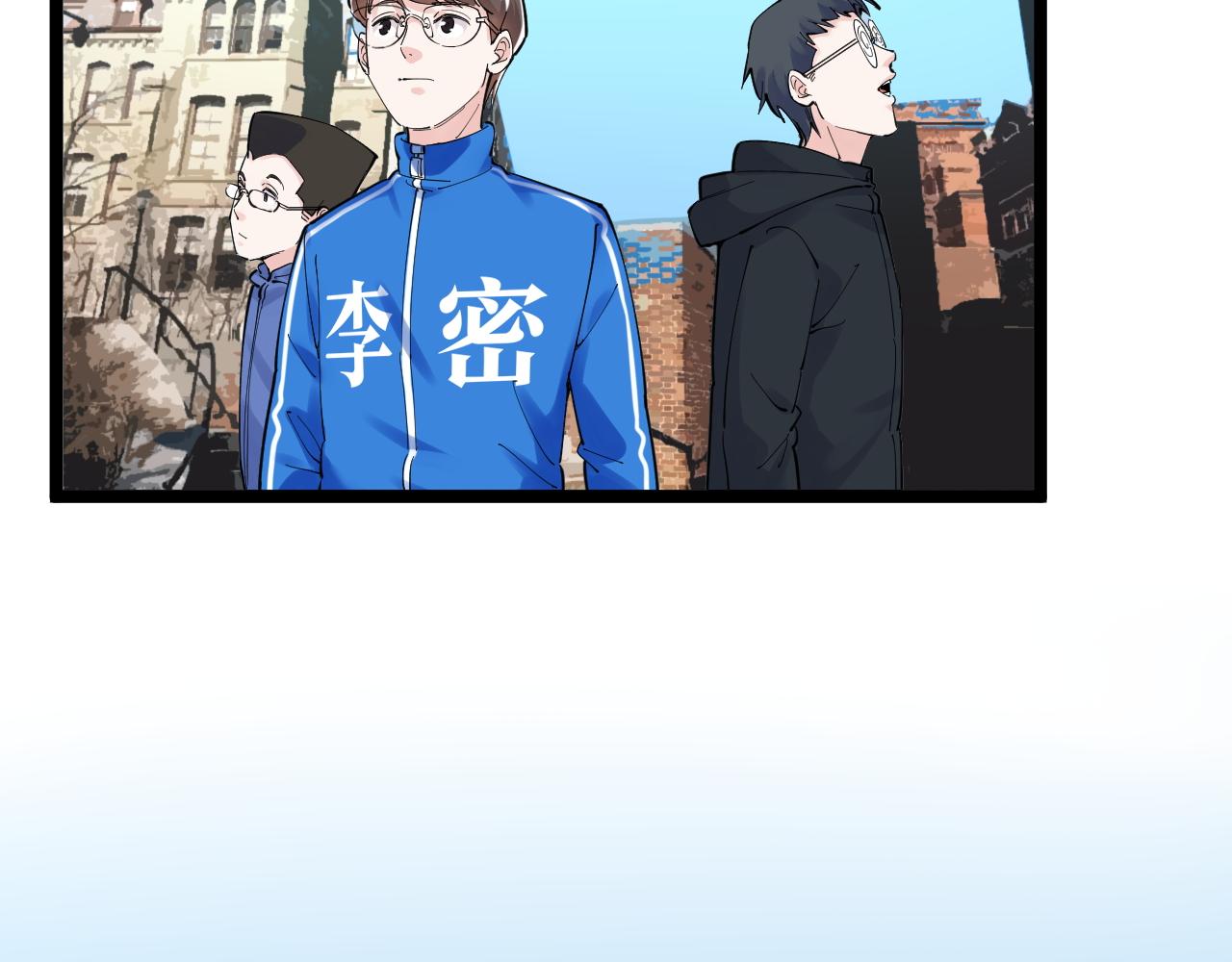 第166话 先驱者29