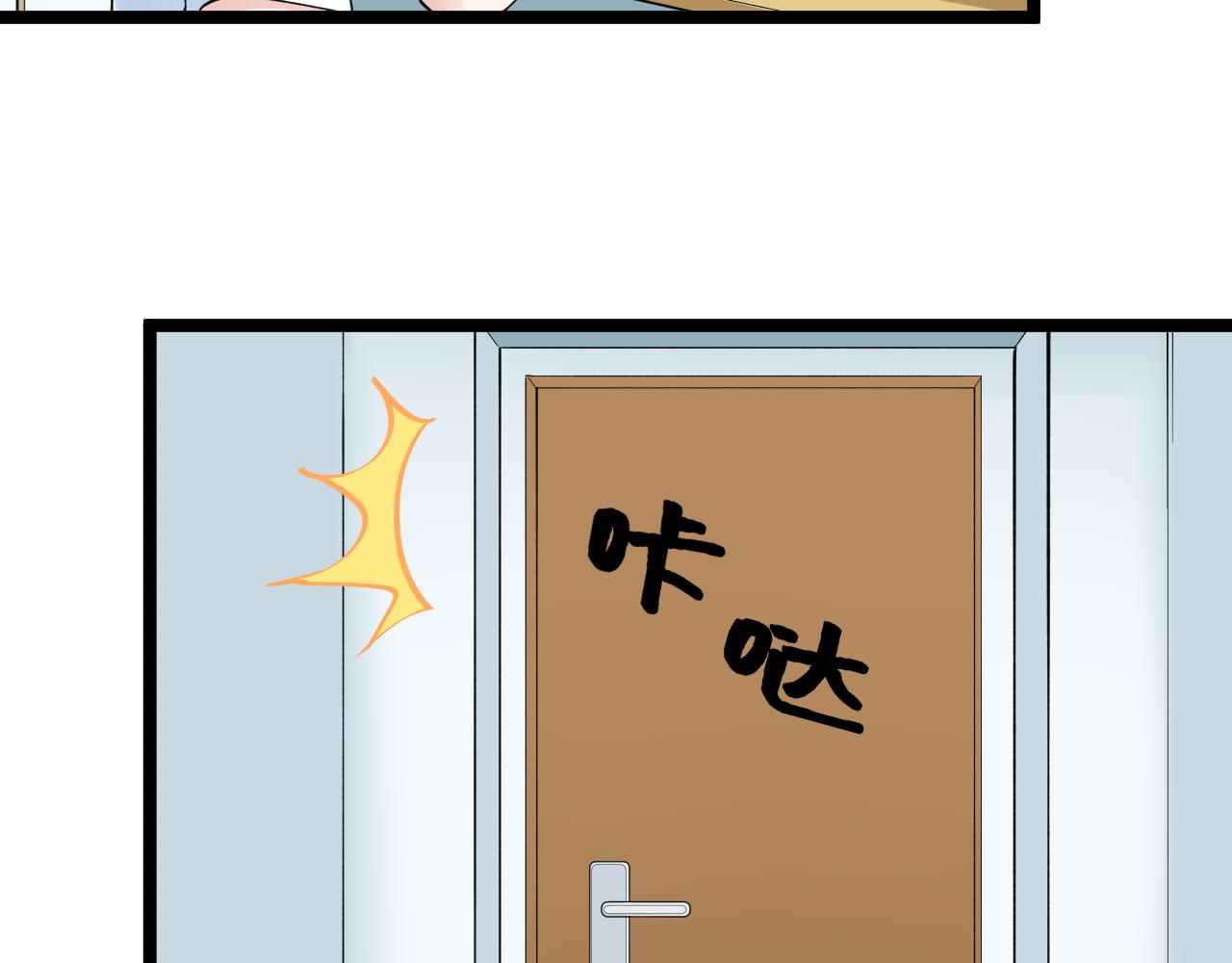 第159话 国际舞台37