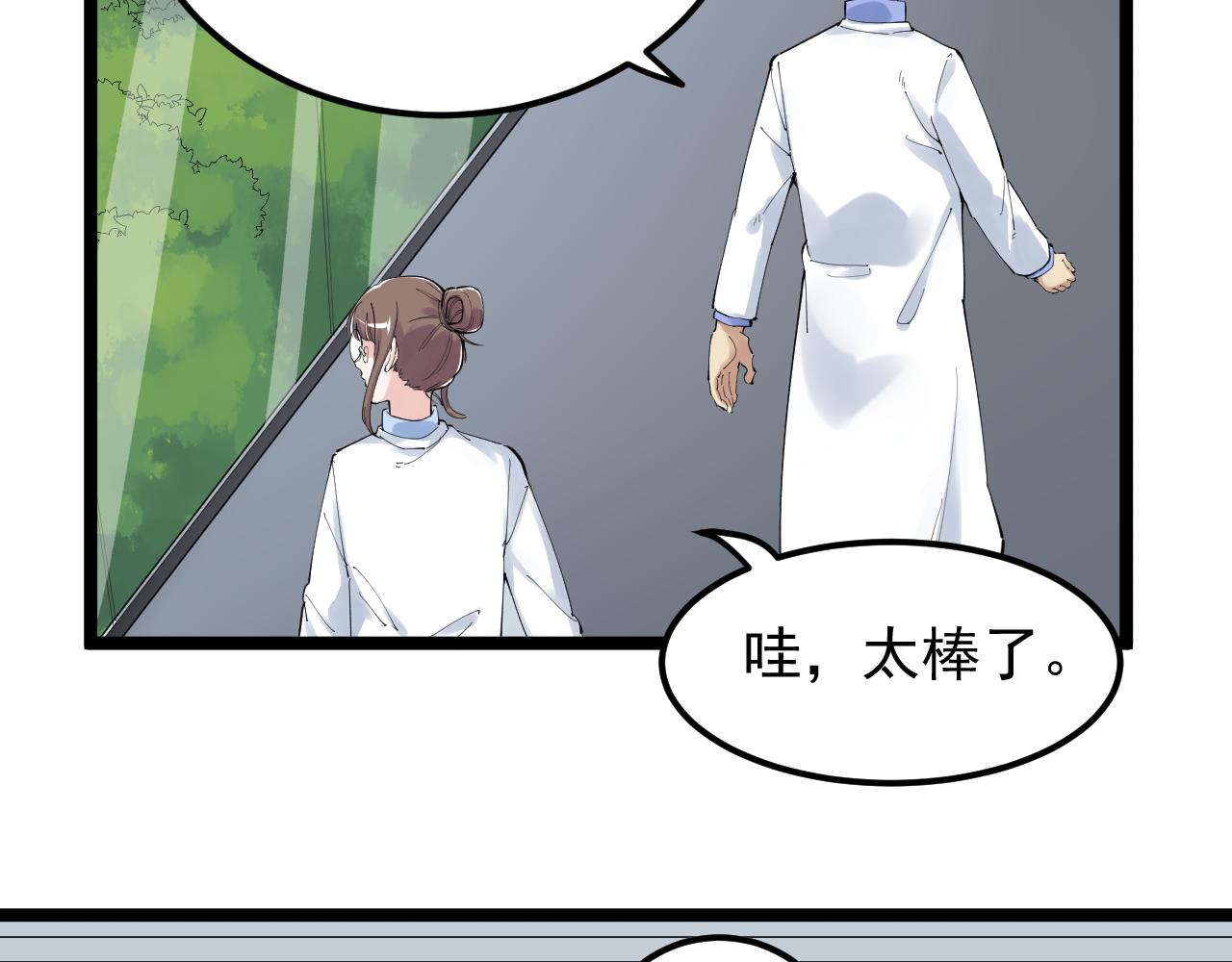 第200话劳伦斯41
