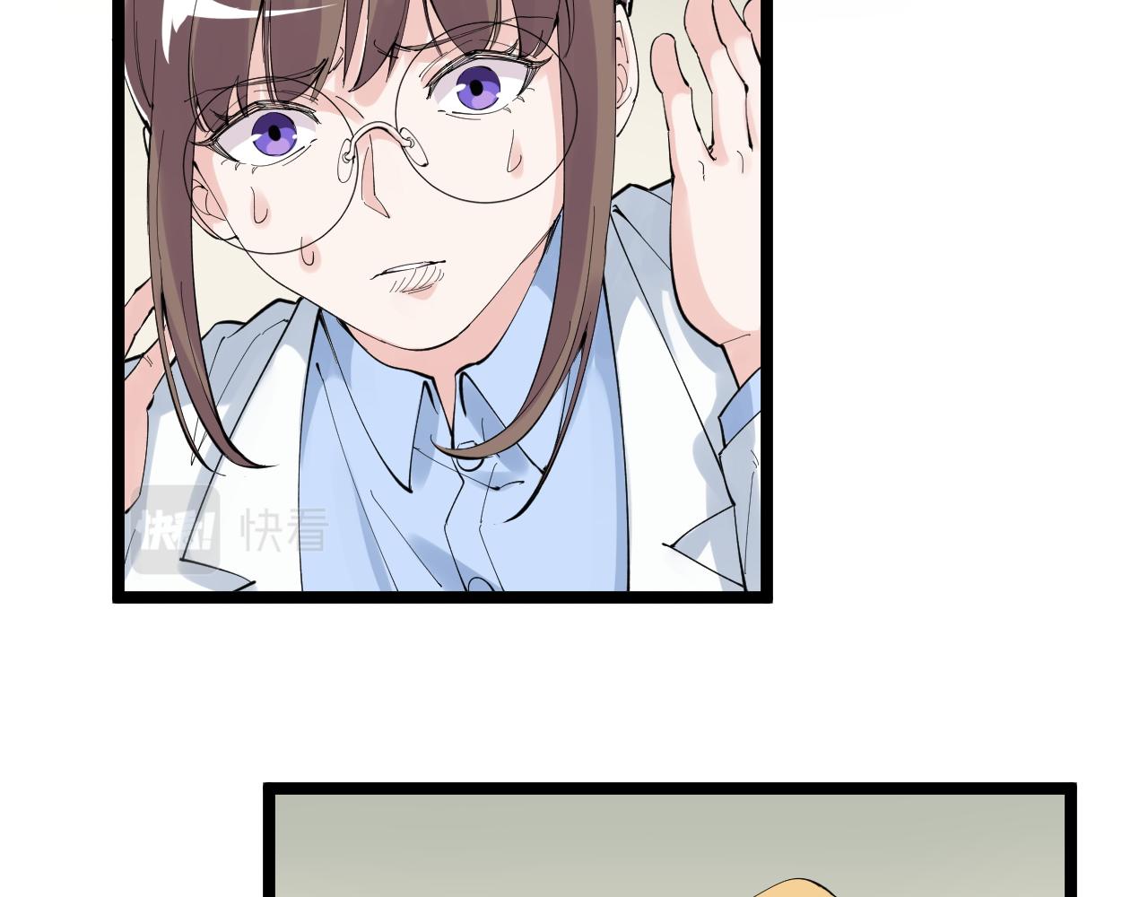 第208话 克隆人83