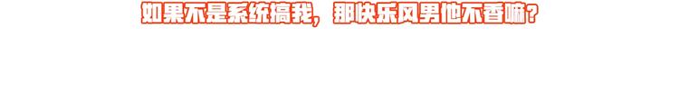 遨游学海，扬帆起航、砥砺前行！3