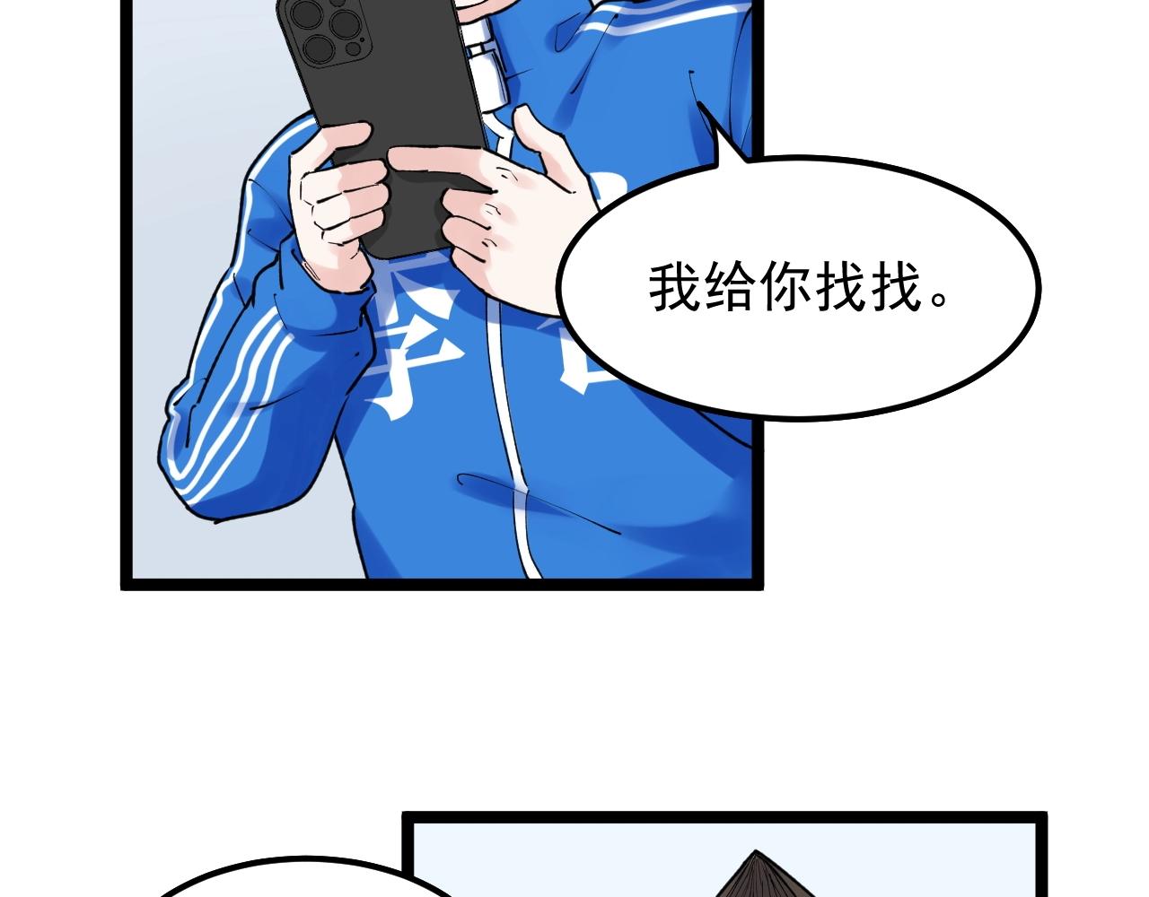 第134话 少上网，多看书，懂40