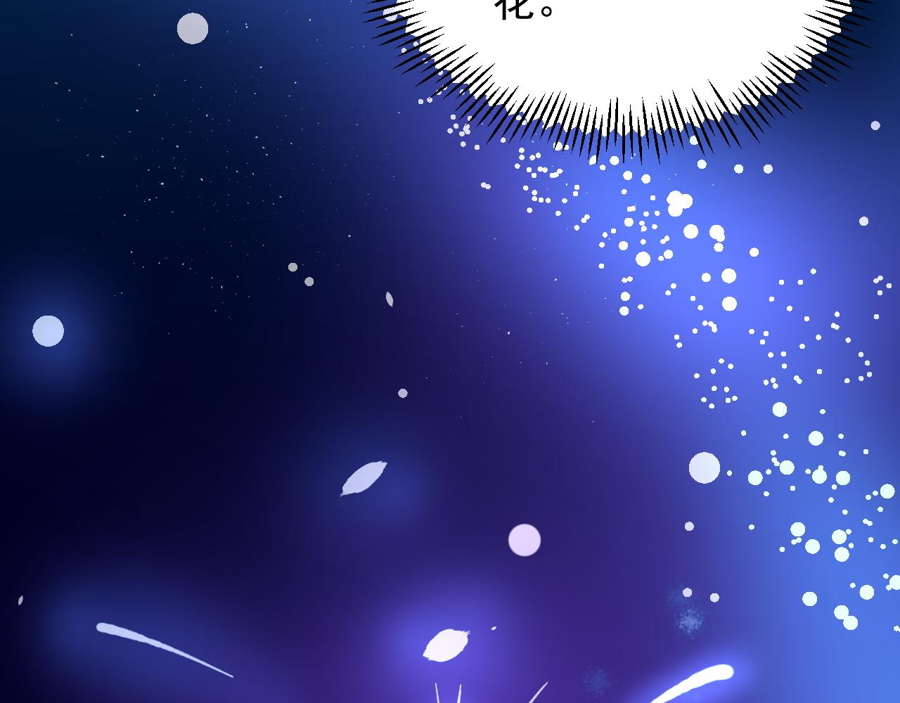 第219话 期望的种子82