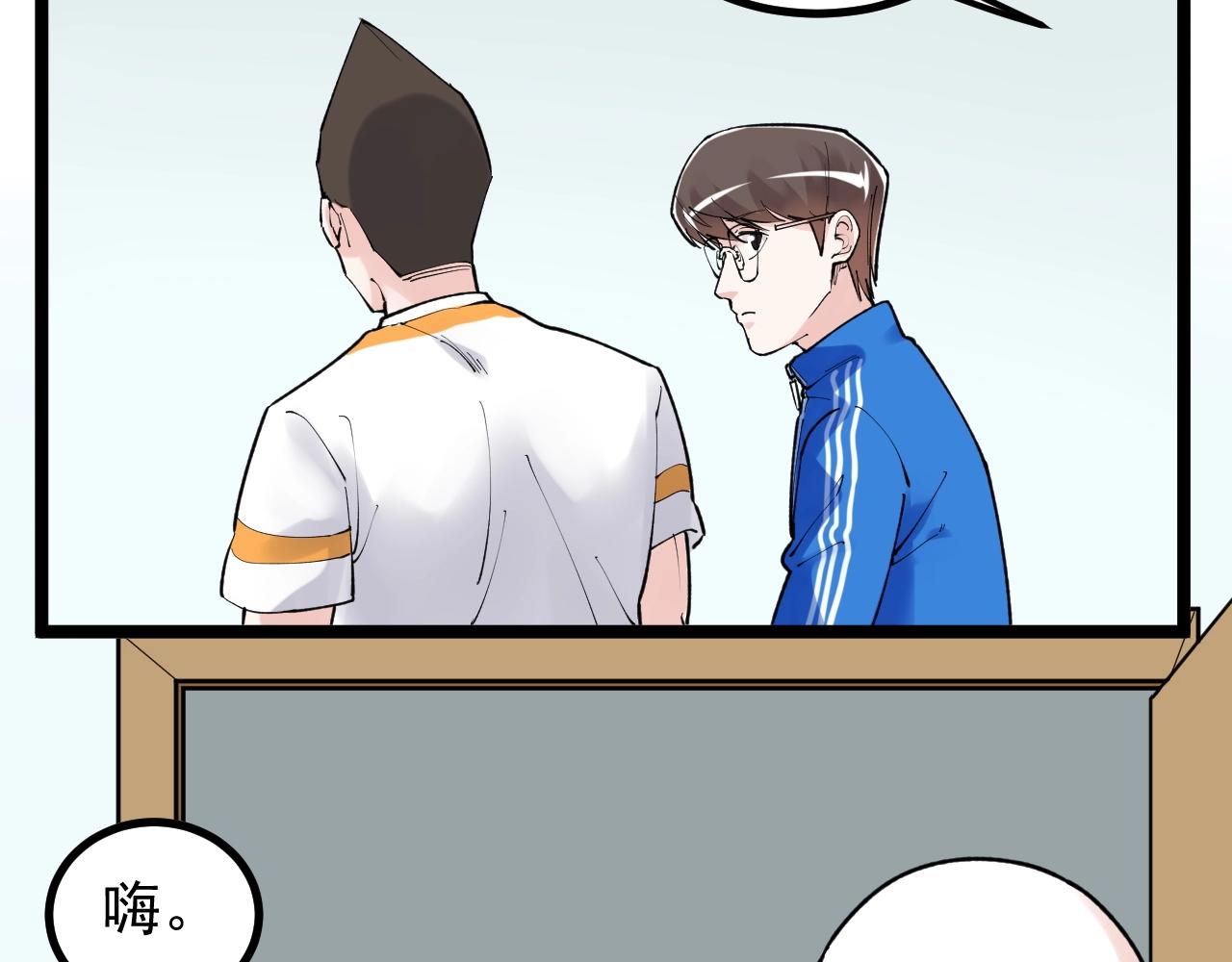 第114话 入学！70