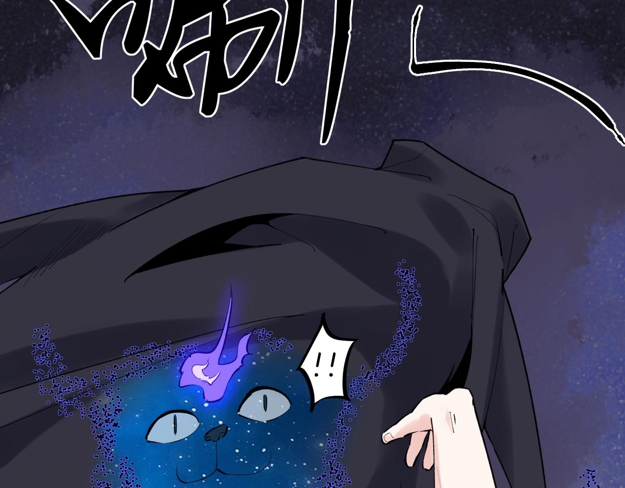 第100话 世界比赛开始！43