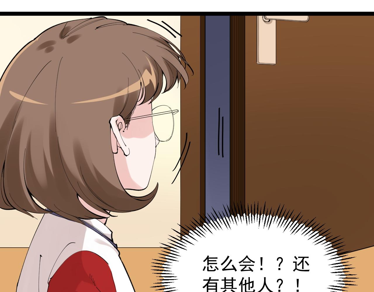 第214话 回来了35