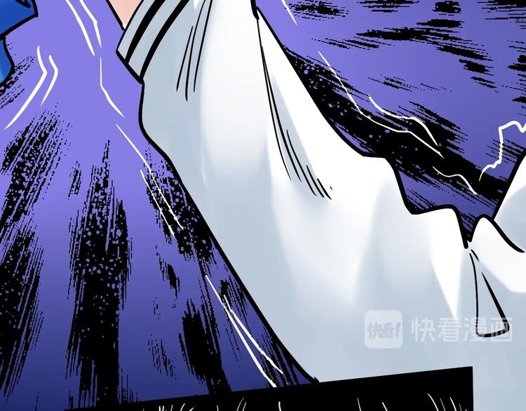 第36话 人情世故41