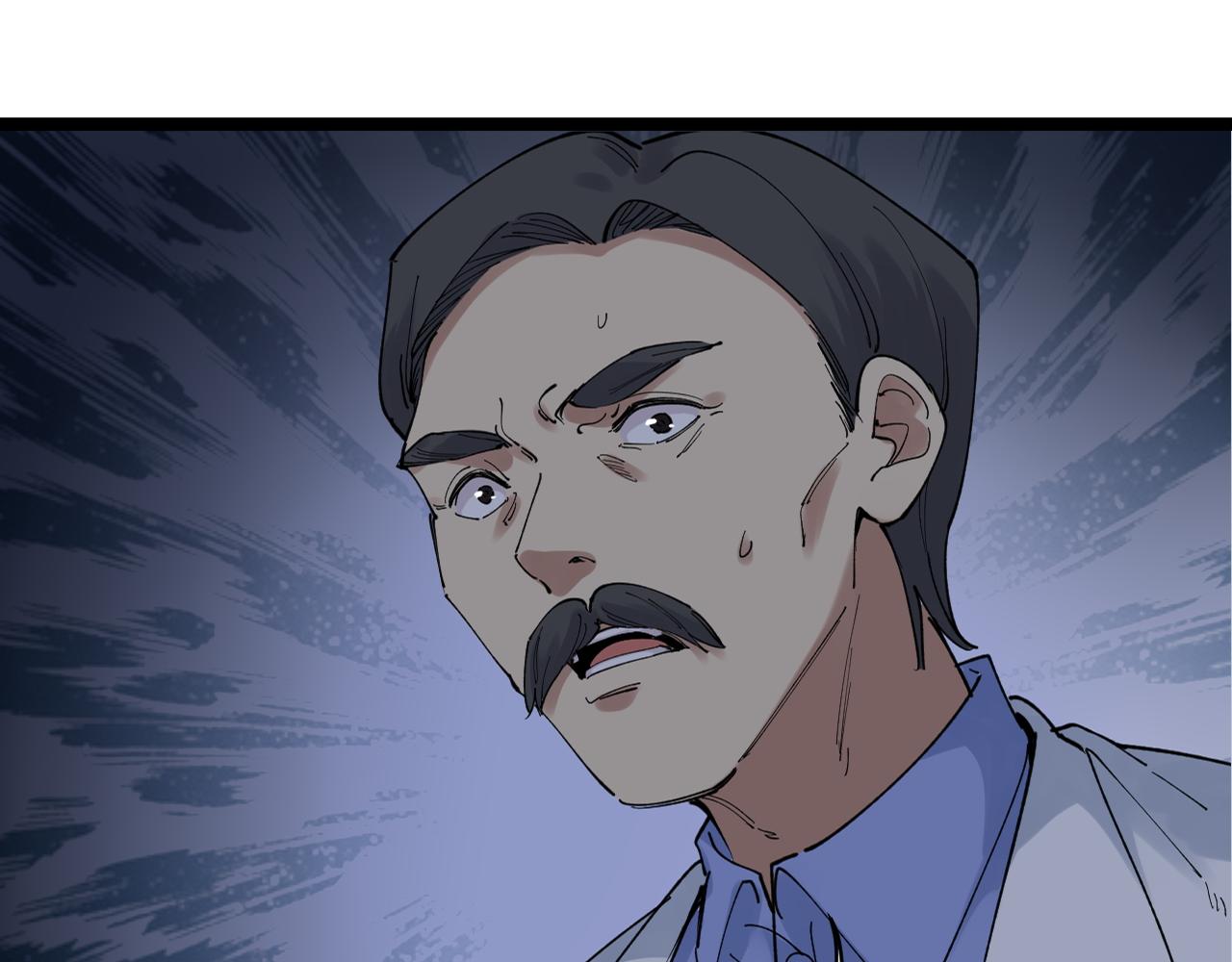 第210话 拯救我的爱4