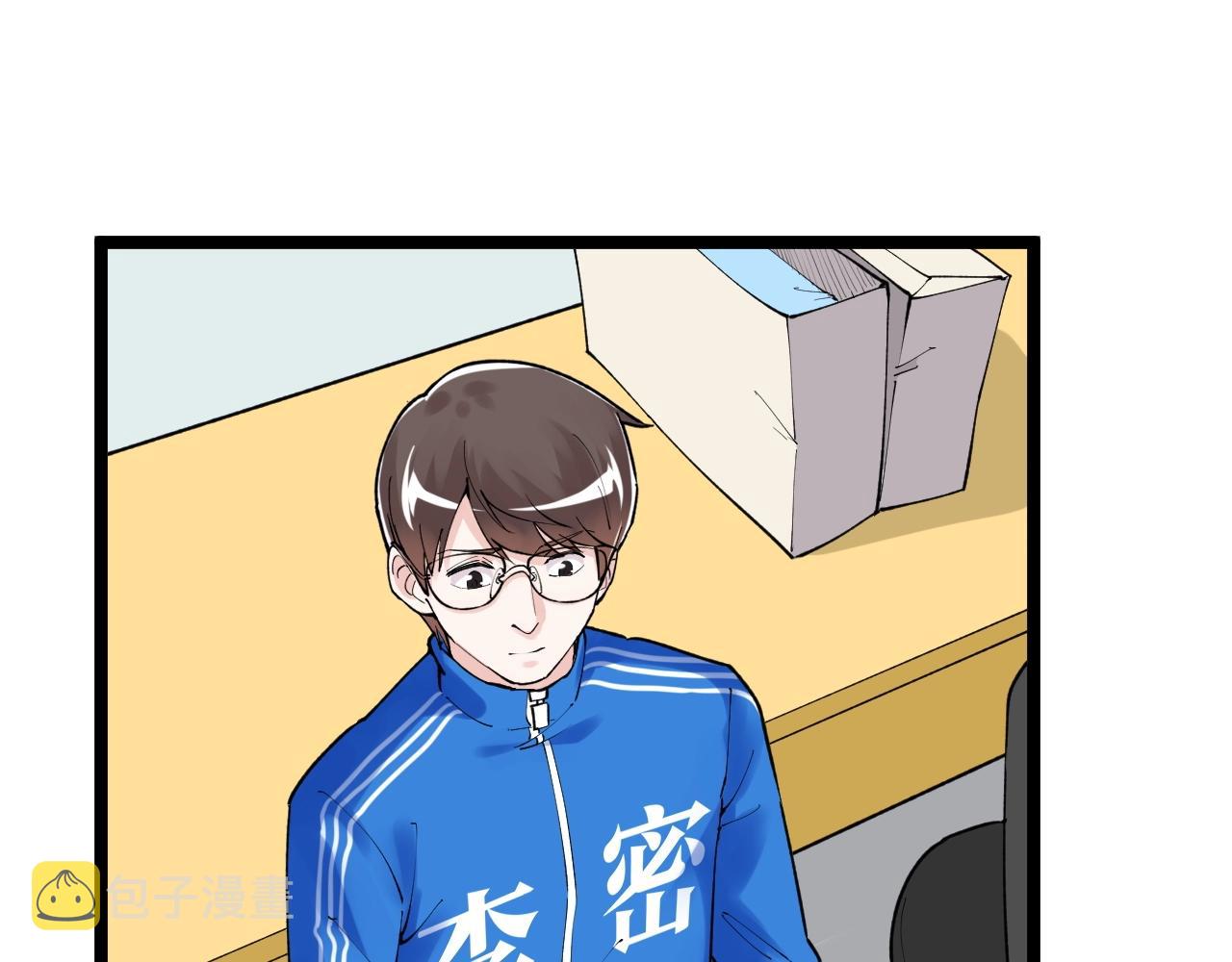 第115话 狩猎美食4