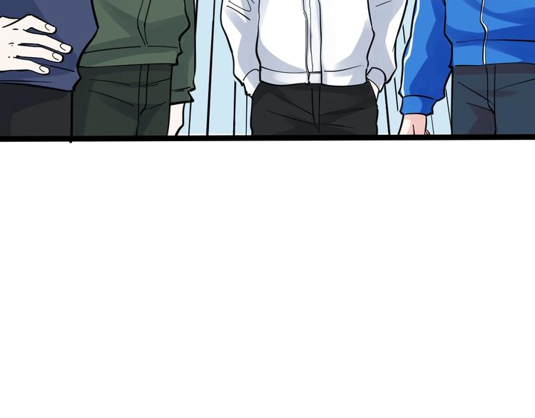 第75话 江湖再见！90