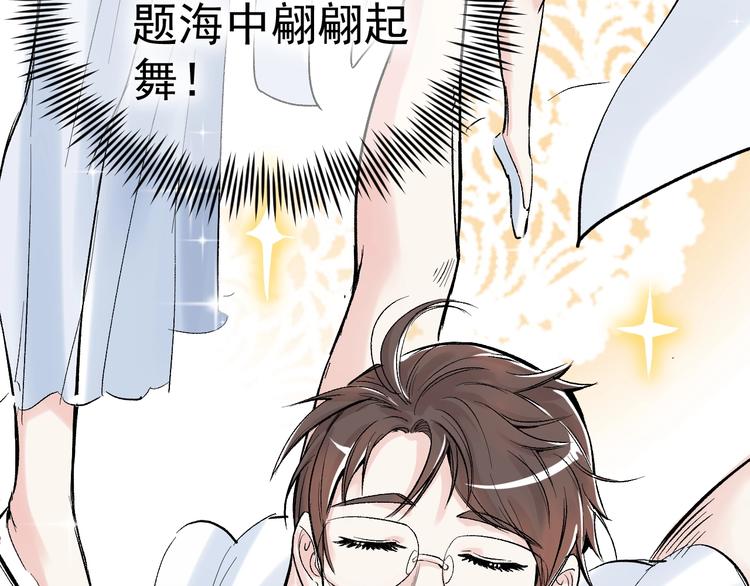 第14话 学吧，其乐无穷。39