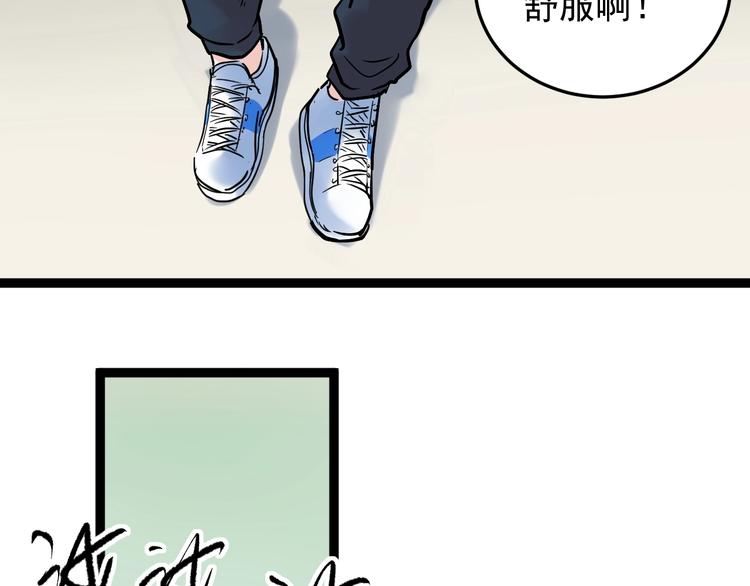 福利番外：孔庙祈福22
