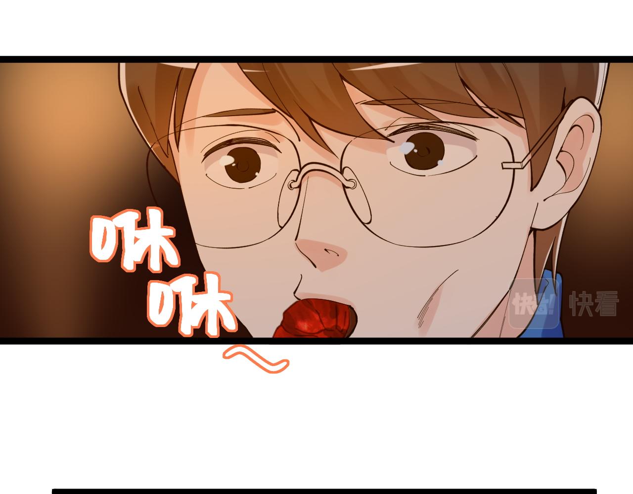 第157话 顶级学院35