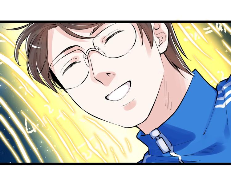第75话 江湖再见！33