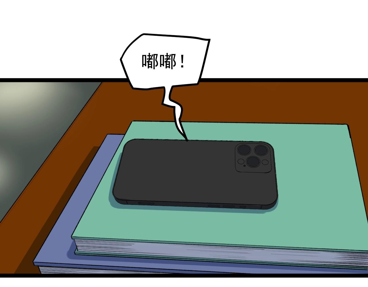 第132话 SCI论文62