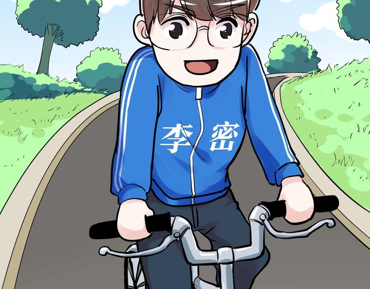 第40话 阿斌，收手吧！58