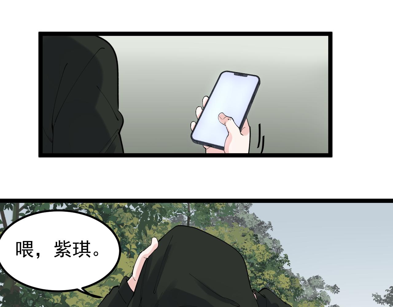 第186话孤儿院94