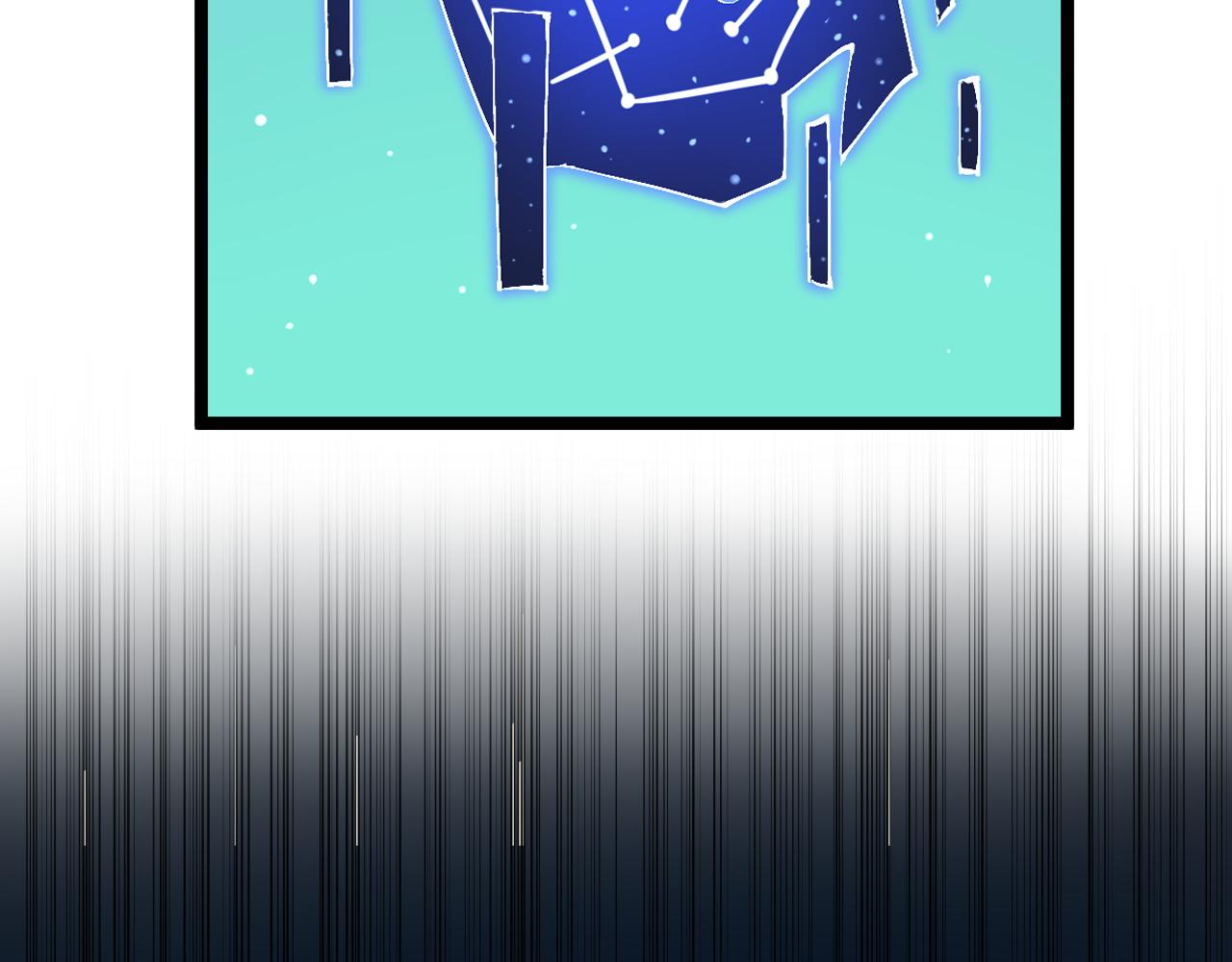 第222话 星辰大海22