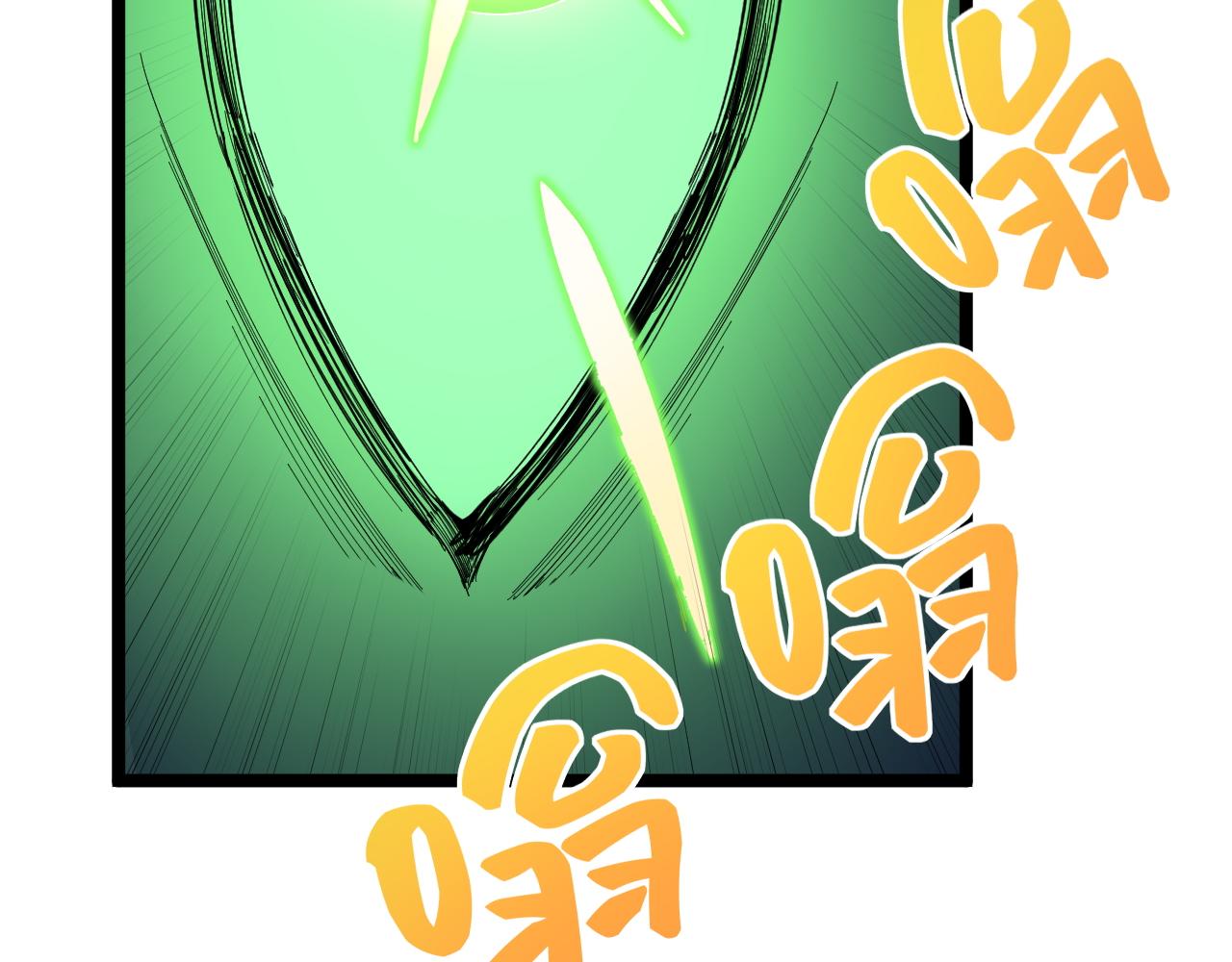 第205话 迷雾102