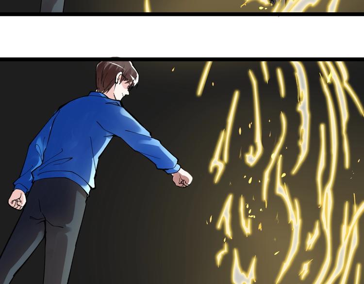 新年番外 那个男人回来了！41