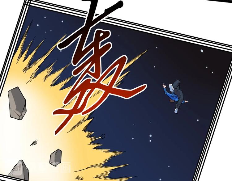 第52话 大力出奇迹165