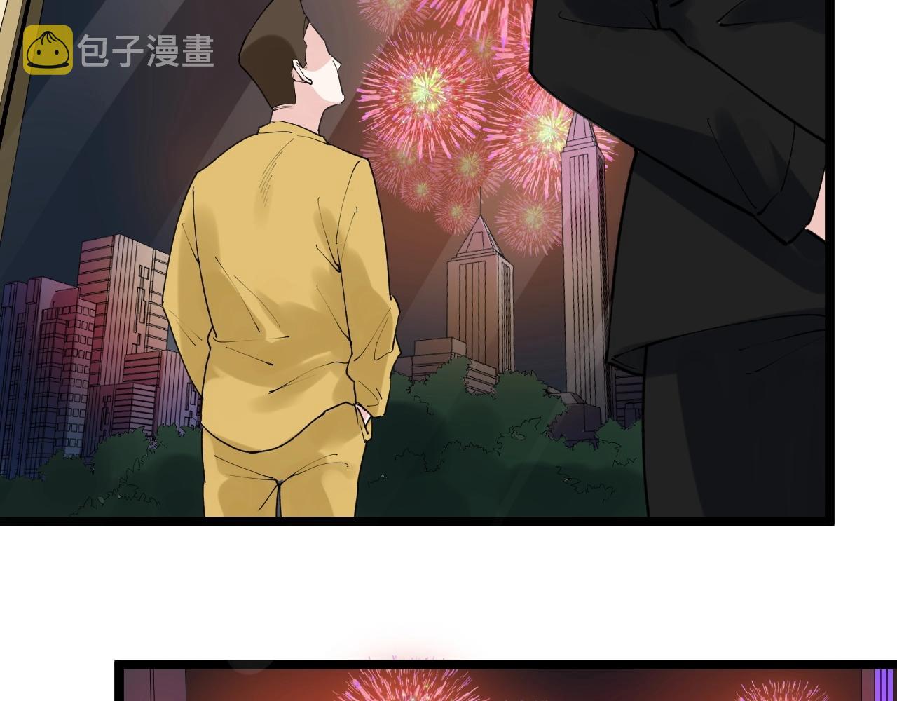 第130话 比特币110