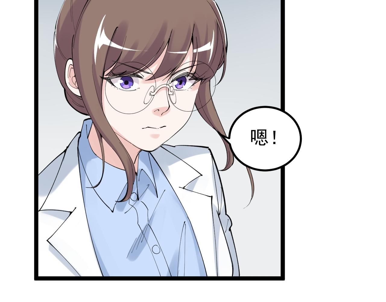 第200话劳伦斯30