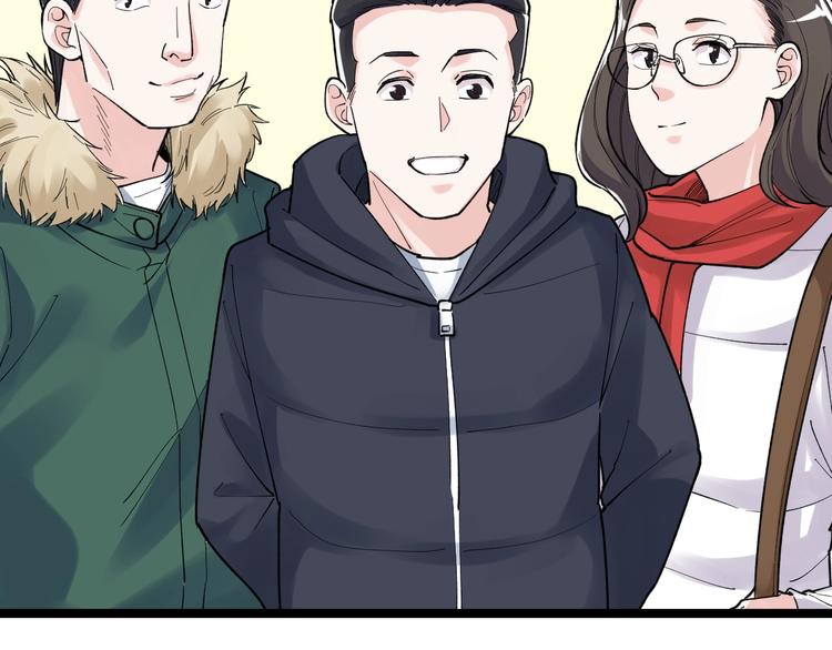 第77话 福利院的故事75