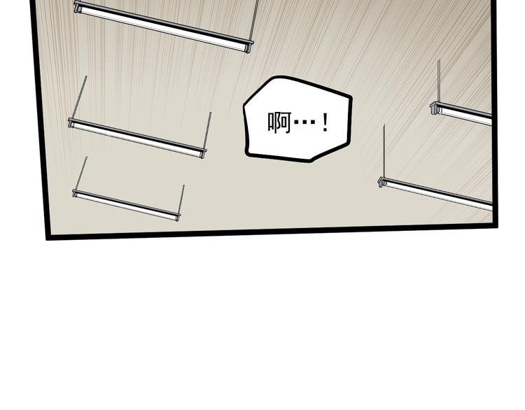 第53话 几家欢喜几家愁12