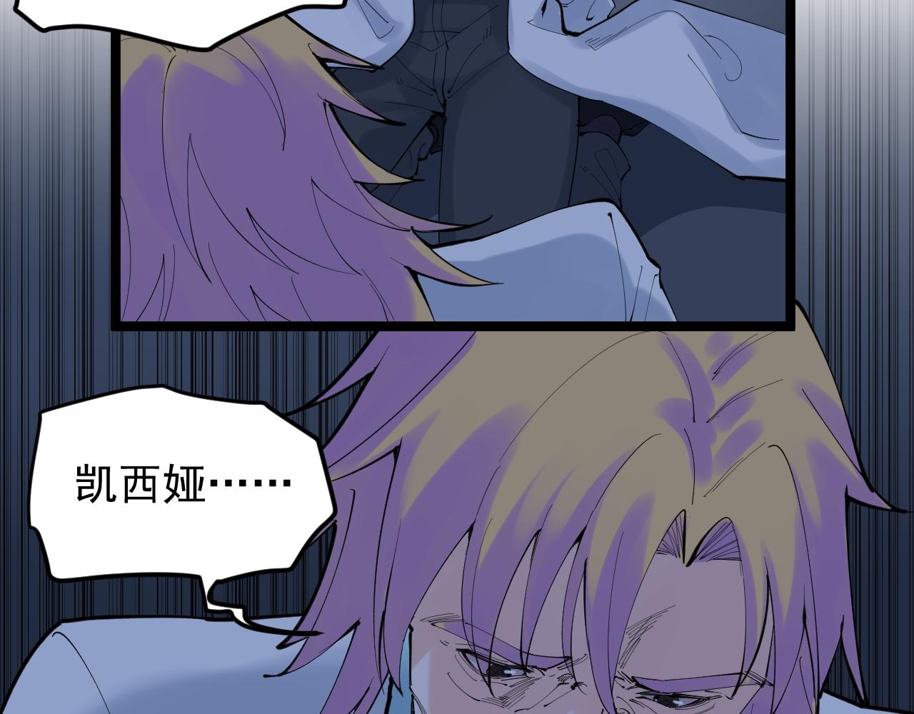 第220话 唯一的心愿90